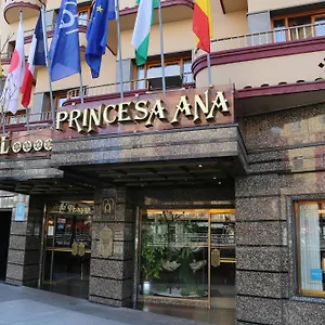 Princesa Ana Гранада